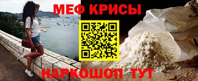герыч Конаково
