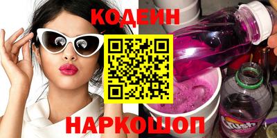 метадон Коммунар