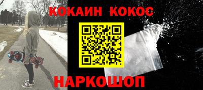 ECSTASY Комсомольск-на-Амуре