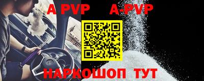 метадон Коммунар