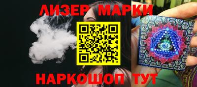 ECSTASY Комсомольск-на-Амуре