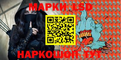 метадон Коммунар