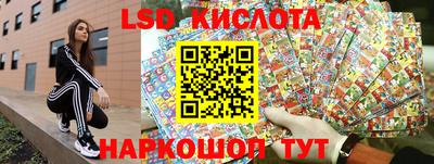 метадон Коммунар