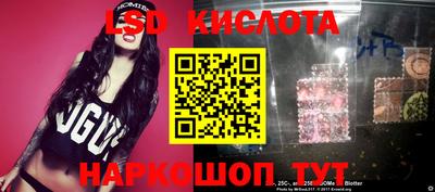 герыч Конаково