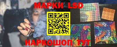 ECSTASY Комсомольск-на-Амуре