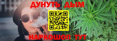 герыч Конаково