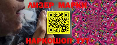 метадон Коммунар