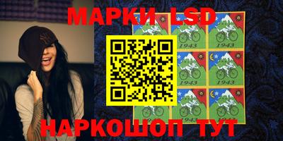метадон Коммунар