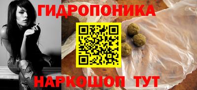 ECSTASY Комсомольск-на-Амуре