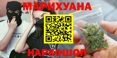 метадон Коммунар
