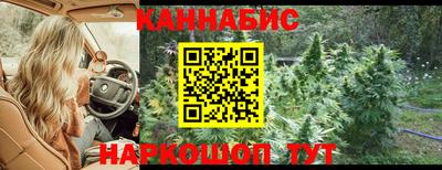метадон Коммунар