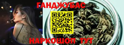 метадон Коммунар