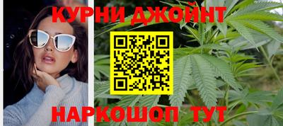 герыч Конаково