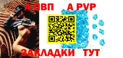метадон Коммунар