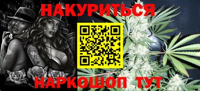 ECSTASY Комсомольск-на-Амуре