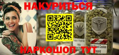 метадон Коммунар