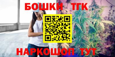 ECSTASY Комсомольск-на-Амуре