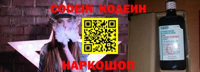 ECSTASY Комсомольск-на-Амуре