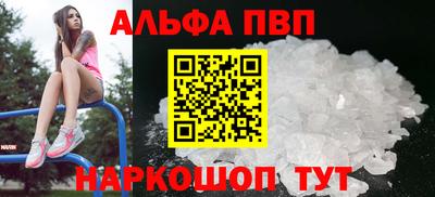 метадон Коммунар