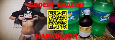 ECSTASY Комсомольск-на-Амуре
