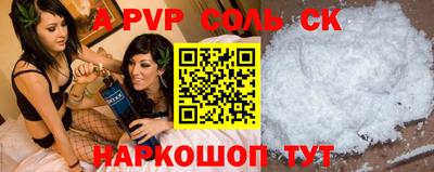 ECSTASY Комсомольск-на-Амуре