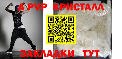 ECSTASY Комсомольск-на-Амуре