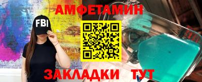 ECSTASY Комсомольск-на-Амуре