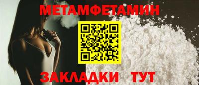 герыч Конаково