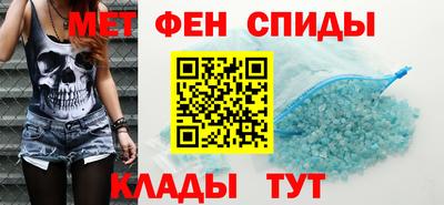 герыч Конаково