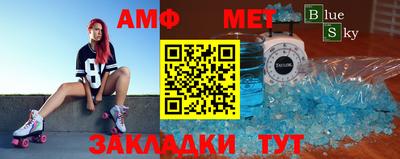 герыч Конаково