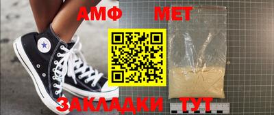 метадон Коммунар