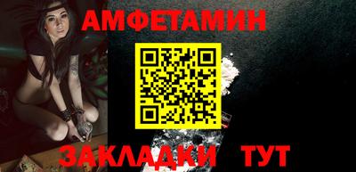 ECSTASY Комсомольск-на-Амуре