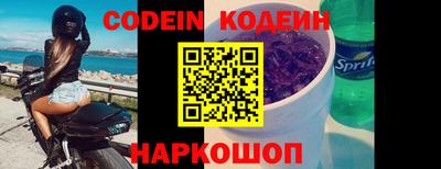 герыч Конаково