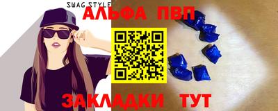 ECSTASY Комсомольск-на-Амуре