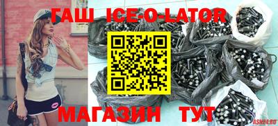 метадон Коммунар