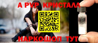 метадон Коммунар