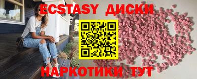 герыч Конаково