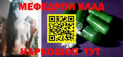 ECSTASY Комсомольск-на-Амуре