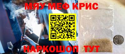 герыч Конаково