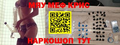герыч Конаково